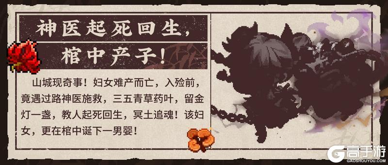 【0709六周年】版本月历+福利汇总来袭！（含礼包码&抽奖）