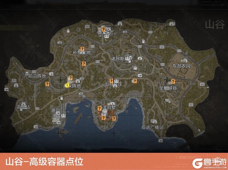 S13赛季地图新增物资点位汇总丨不去危险区，在哪都能摸！