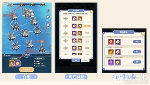 《指尖像素城》新手攻略：零基础速成大魔王的闯关全攻略