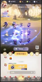 《我的魔法英雄伙伴（0.1折闯关送满星神将）》英雄搭配攻略