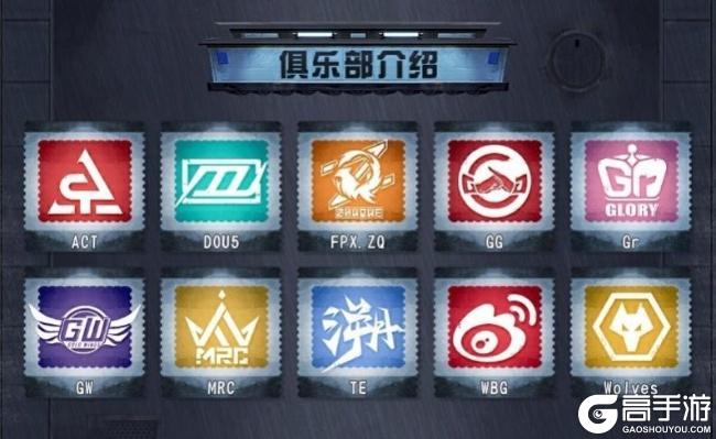 战意无眠，竞魂重燃——《第五人格》2025IVL夏季赛6月6日正式开赛！