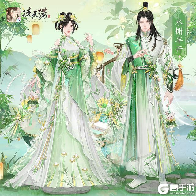 《凌云诺》6月26日版本更新公告