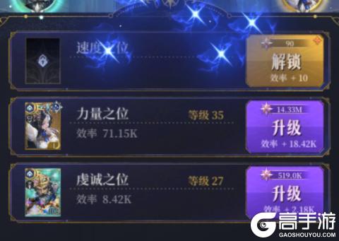 不朽箴言
