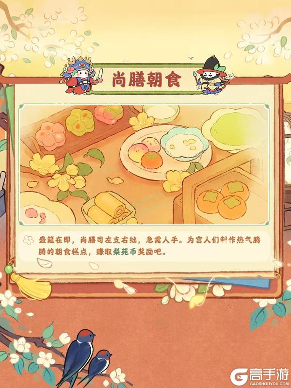 主题活动｜方寸之间，亦有桃源