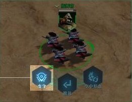 《群星纪元》新手攻略：机甲系统玩法攻略详解