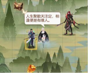 大武道