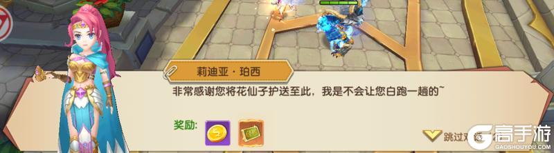 文明与众神