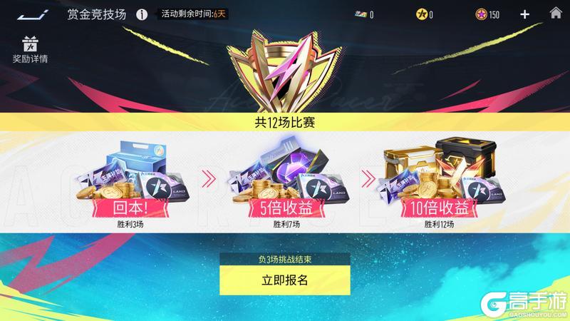 《王牌竞速》我有预感 本周还有大事发生！