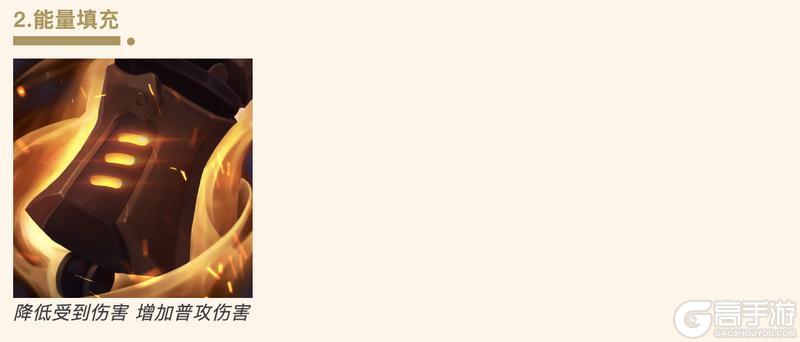 《荒野国度》S5新英雄——铁拳绅士「阿什拉」