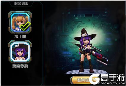 王者英雄之枪战传奇正版