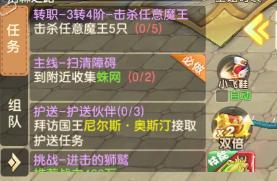 文明与众神