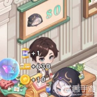 气泡星球