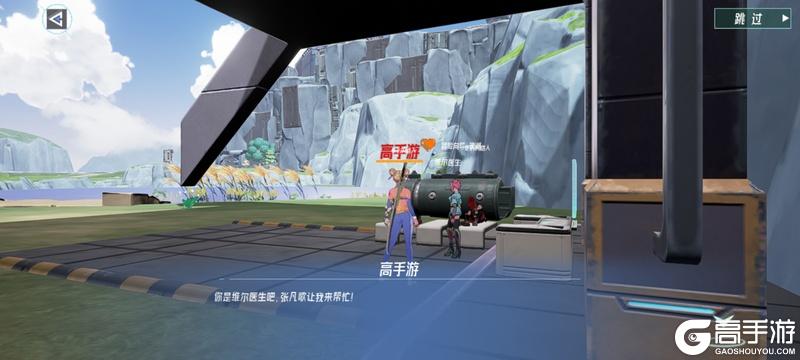 火种计划