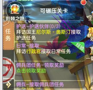 文明与众神