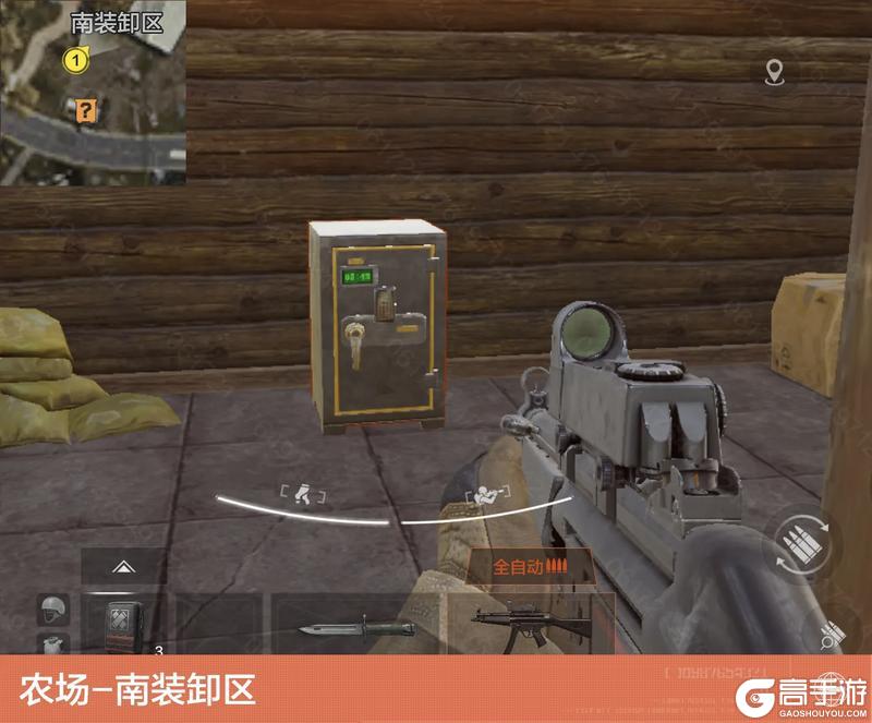 S13赛季地图新增物资点位汇总丨不去危险区，在哪都能摸！