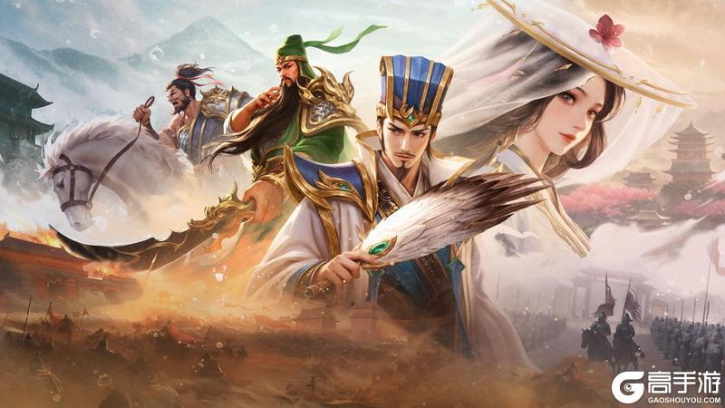 《三国杀名将传》6月27日 全服更新公告