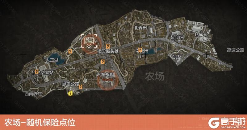 S13赛季地图新增物资点位汇总丨不去危险区，在哪都能摸！