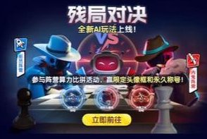 《太空杀》单人SOLO变阵营对抗，说服AI跟随投票，你有什么招数呢？