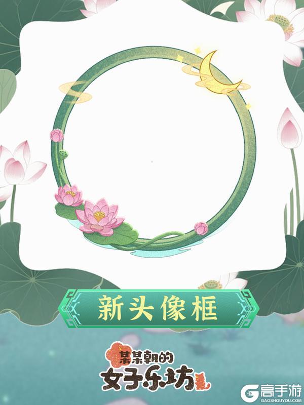 更新公告丨6月20日 傩戏百变开启，兔叽驿站上新