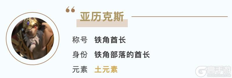 《荒野国度》S5前瞻丨典藏英雄技能大提升！