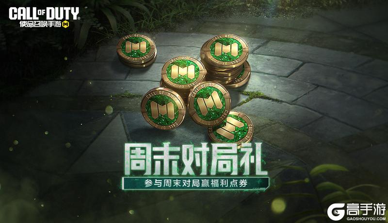 战场直击！高达即将抵达！