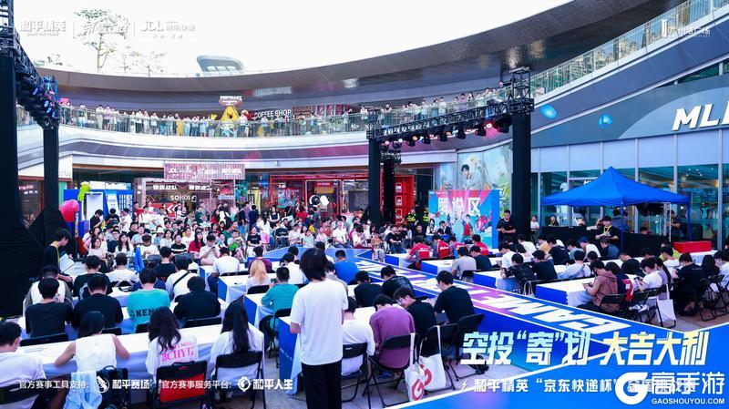 空投“寄”划，巅峰对决！和平精英“京东快递杯”全国挑战赛线下嘉年华燃情落幕