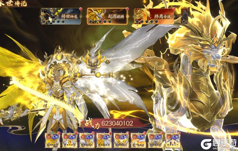 《天堂魔狱（0.05折百倍爆率千金版）》周末限时活动（6.27-6.29）