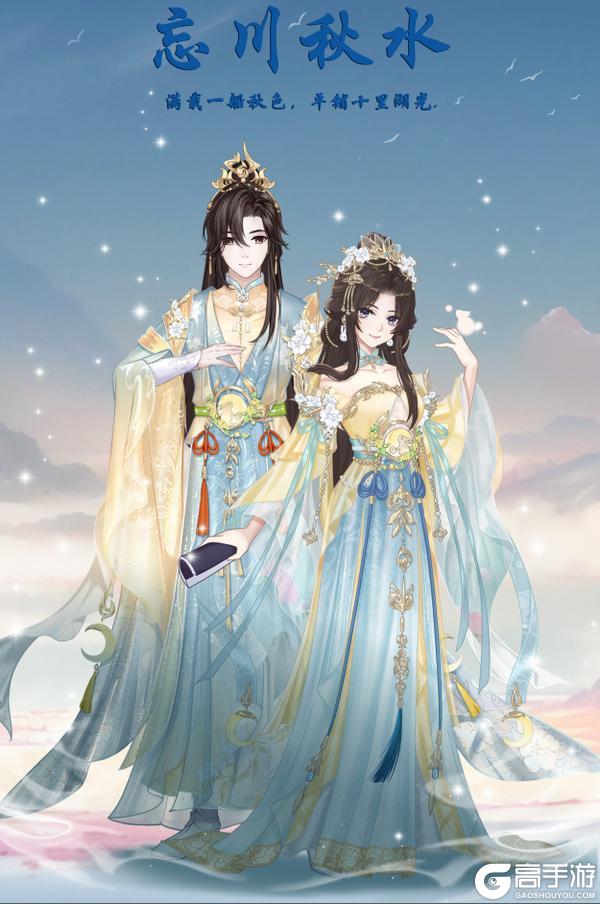 《熹妃Q传》7月1日版本更新公告