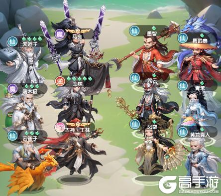 【云雀子】终极攻略：妙手回春，群体回怒！