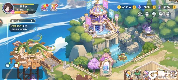 气泡星球--游戏评测--岛屿多种建筑