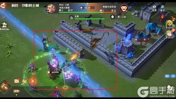 《龙石战争》新手攻略：守护巨龙玩法攻略详解