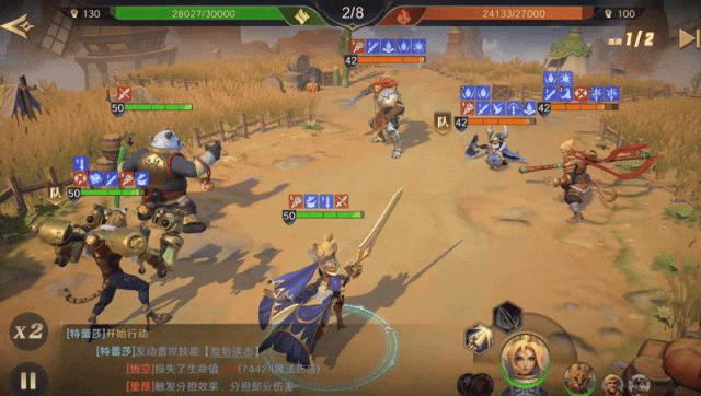 《荒野国度》S5新英雄——铁拳绅士「阿什拉」