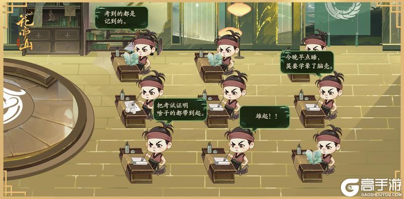 愿学子们高考轻装上阵，不负韶华！