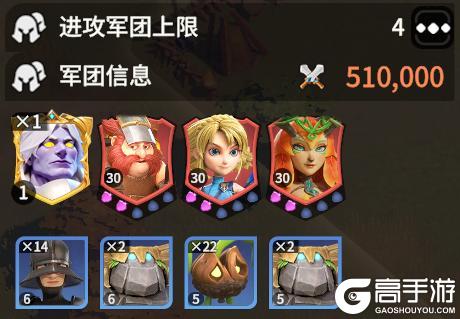 龙石战争
