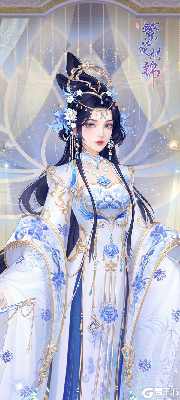 仙门资讯 | 「累充送美装」福利来袭