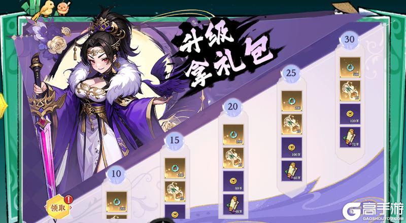 《功夫英雄》倒计时1天｜福利早知道！