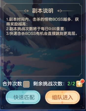 文明与众神