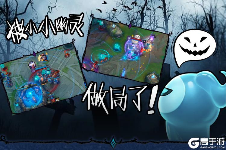 死去的敌人还在攻击我！
