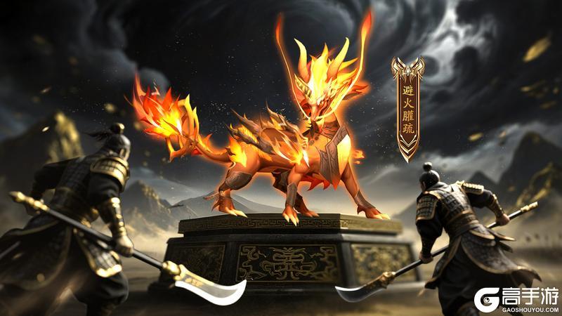 周年庆典|《龙纹三国》十二周年庆今日启程！