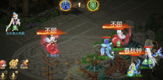 《梦幻西游》化生寺在此次调整中迎来了哪些变化