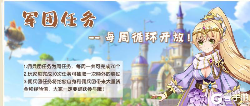 文明与众神
