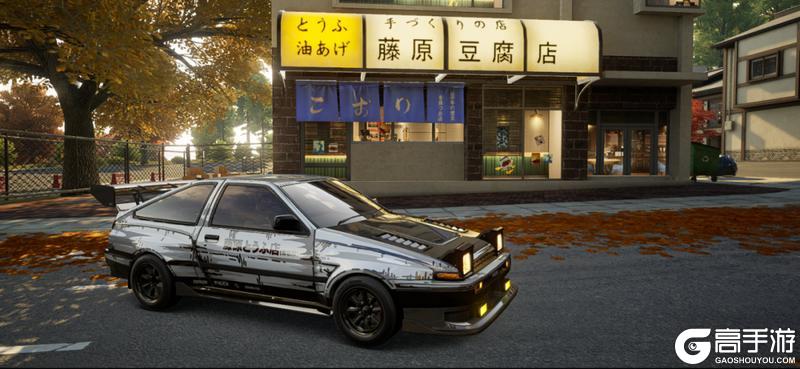你不会想把这东西装在AE86上吧？！