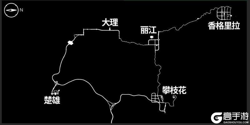 《卡车人生》6月26日丽江城市圈上线