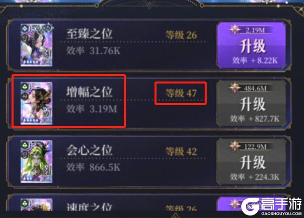 不朽箴言