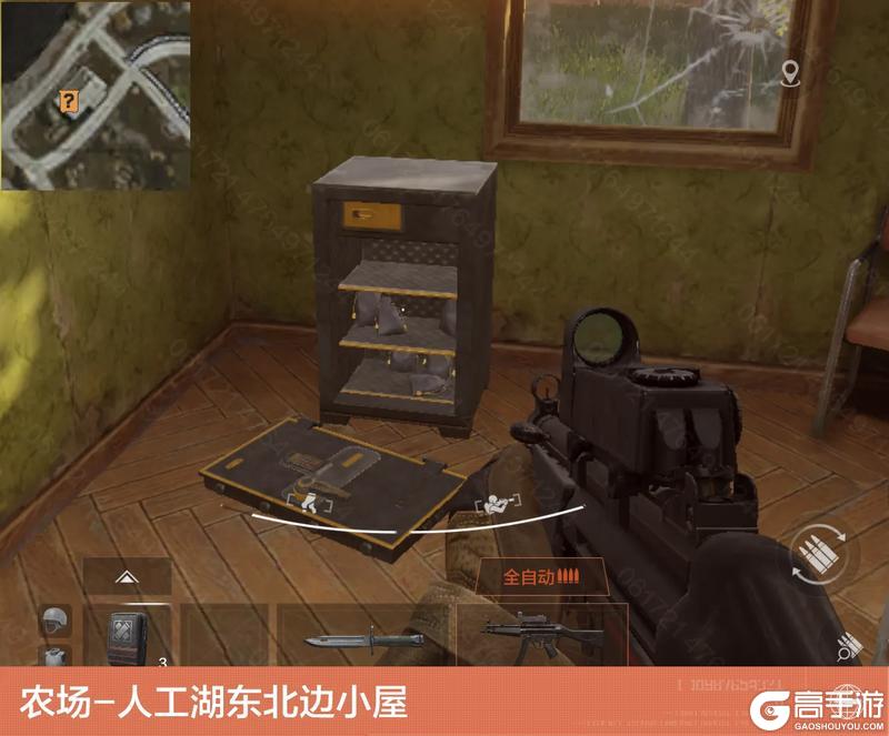 S13赛季地图新增物资点位汇总丨不去危险区，在哪都能摸！