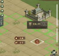 【全新玩法攻略】烽诏九州速通指南！！！