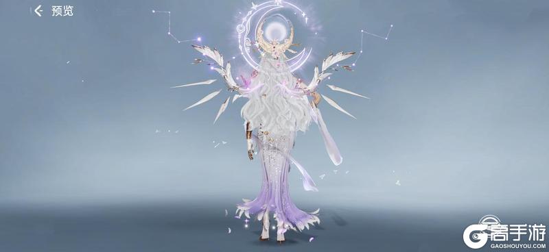 《星球：重启》新时装「光明圣引」闪耀登场！