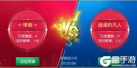《台球世界》第21届甲级联赛 | 决赛今晚21点，冠军花落谁家？