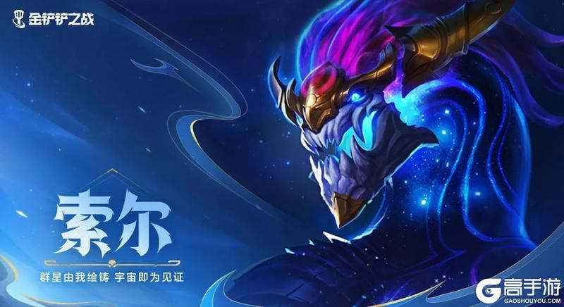 即将前往巨龙之巢！惊喜满满的龙神试炼、全新龙神焕新羁绊抢先看