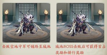 【全新玩法攻略】烽诏九州速通指南！！！